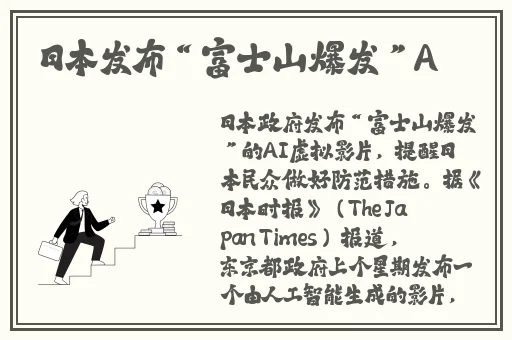 麻花传媒mv